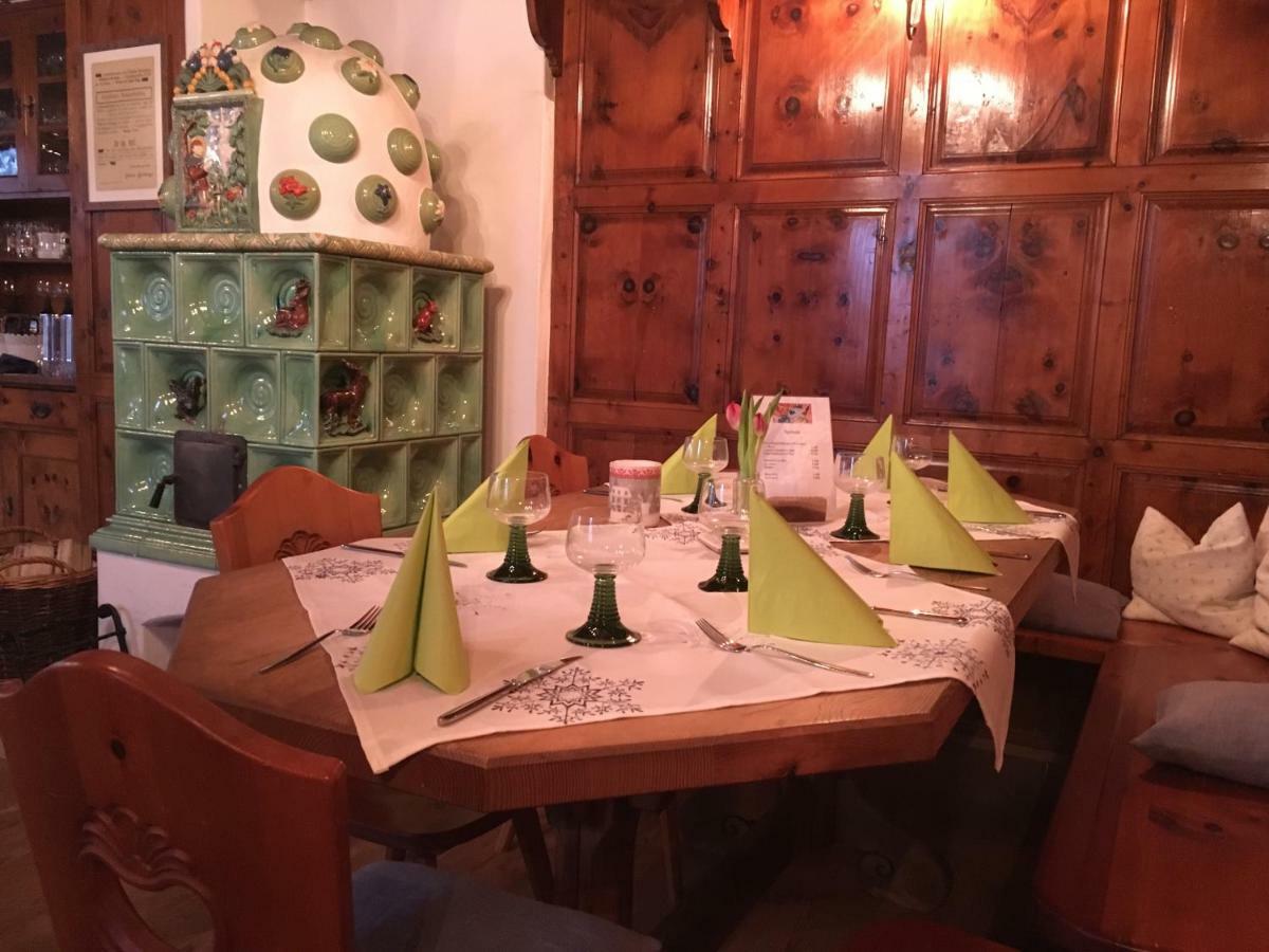 Ferienwohnung Hochkoenig Im Barbarahof ビショフスホーフェン エクステリア 写真